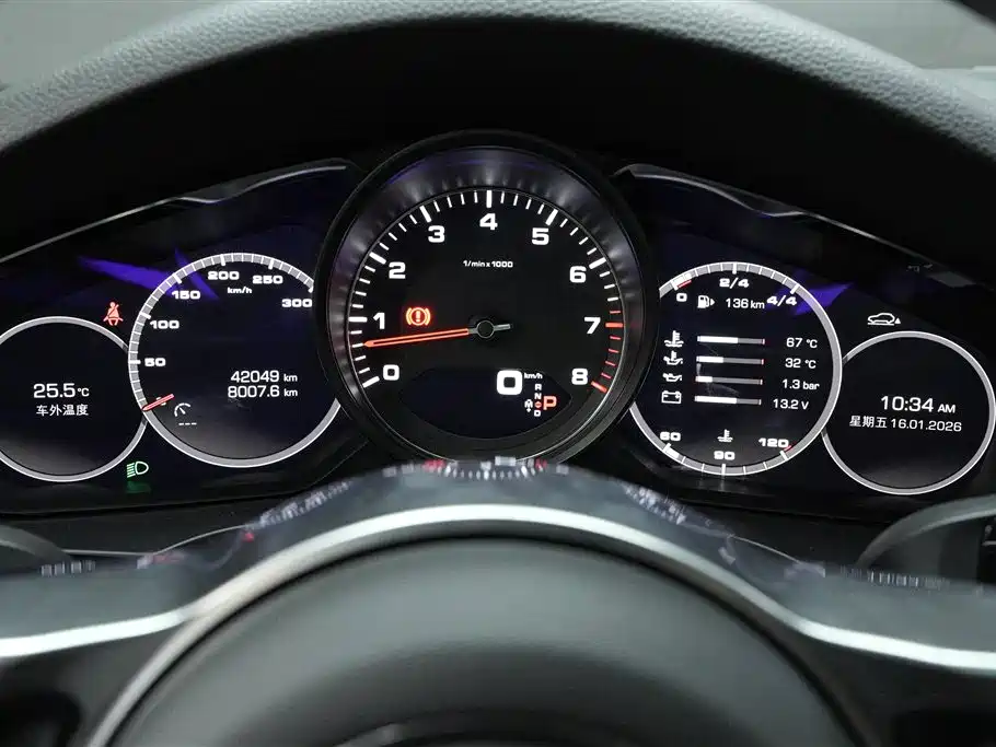 Porsche Cayenne 2021 — фото 9