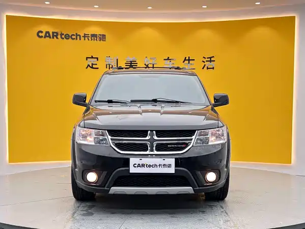 Dodge Coolwei 2015