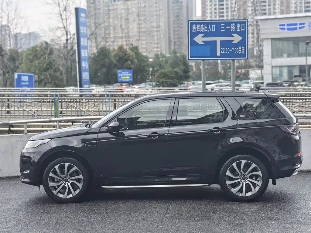 Land Rover Discovery Sport 2020 — фото 4
