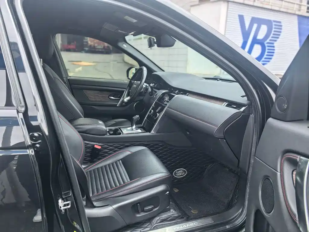 Land Rover Discovery Sport 2020 — фото 11