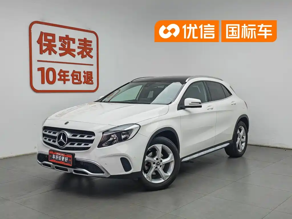 Mercedes-Benz GLA 2019