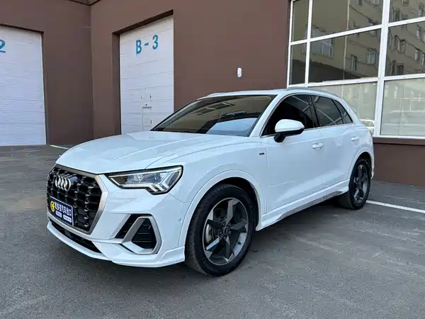 Audi Q3 2023