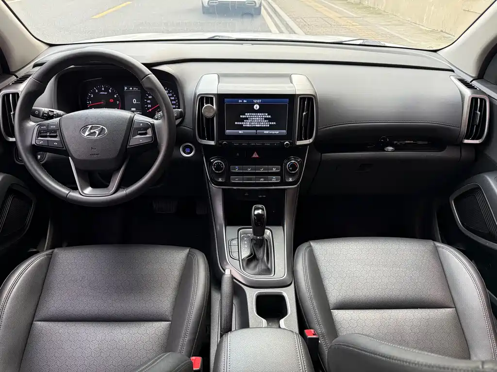 Hyundai ix35 2018 — фото 10