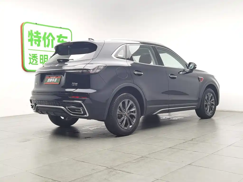 Hongqi HS5 2024