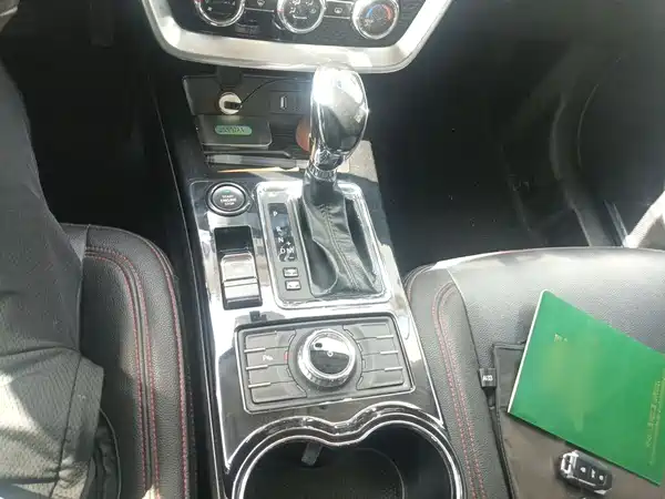 BAIC BJ20 2016