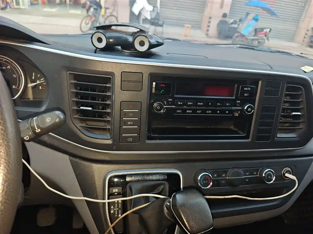 Maxus V80 2023
