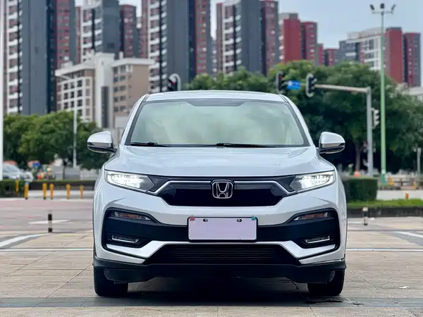 Honda XR-V 2020
