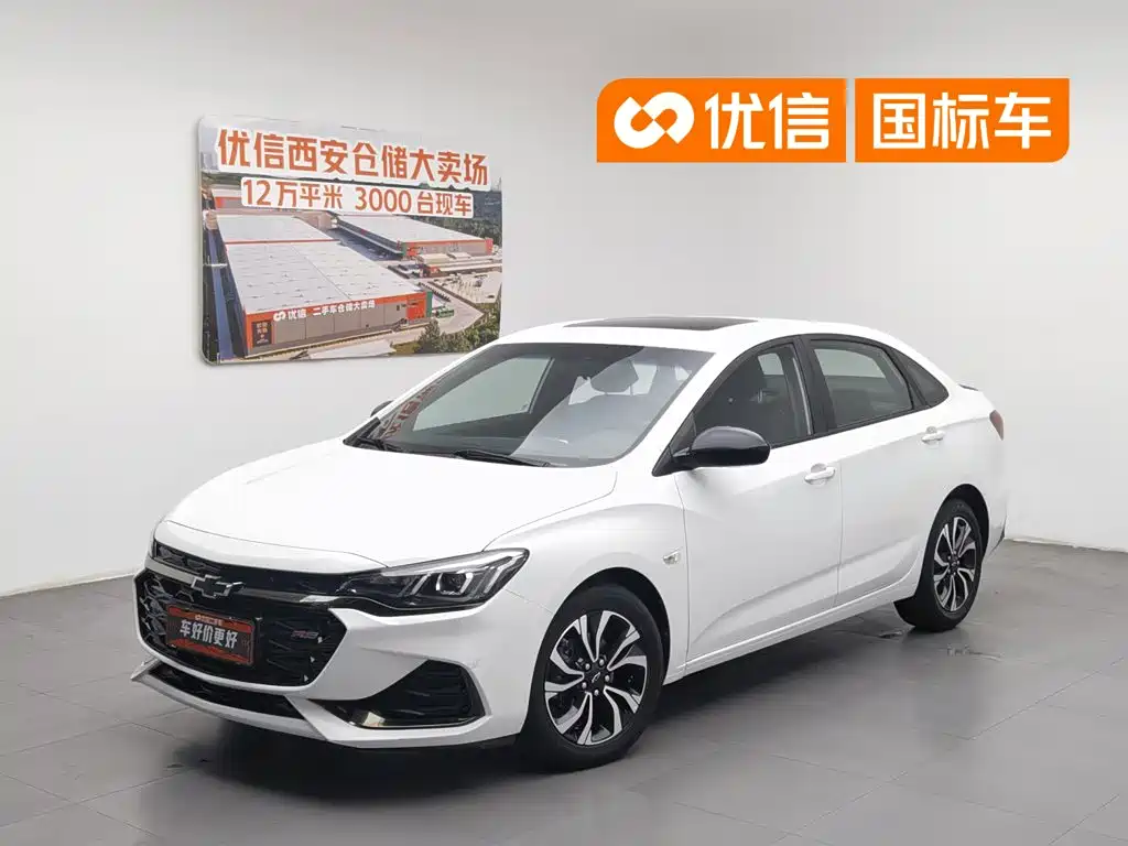 Chevrolet Cruze 2021