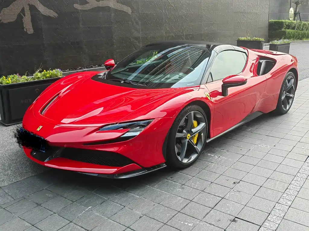 Ferrari SF90 2022