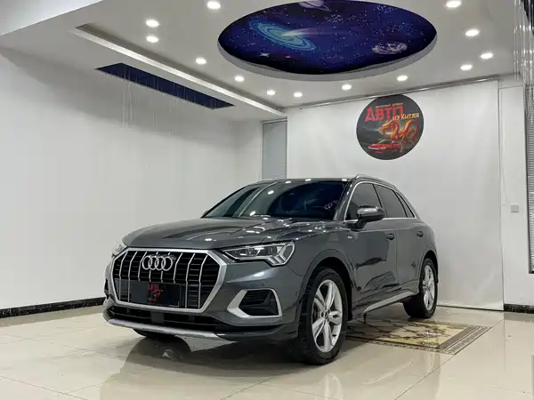 Audi Q3 2022