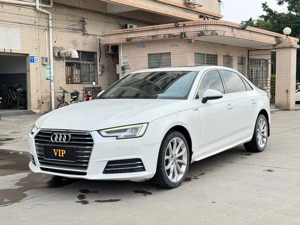 Audi A4L 2017
