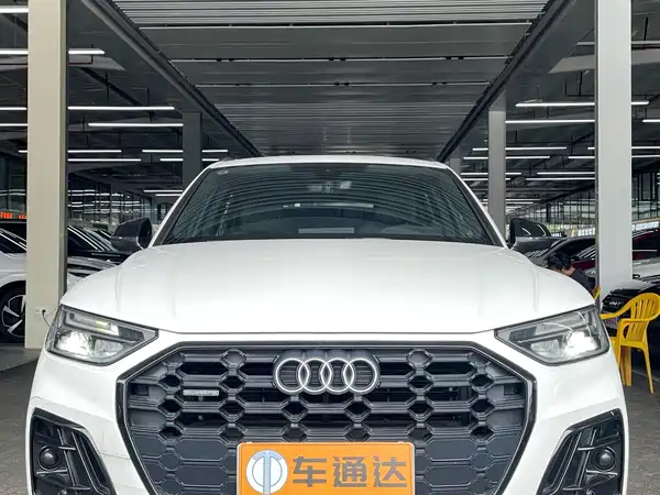 Audi Q5L 2024