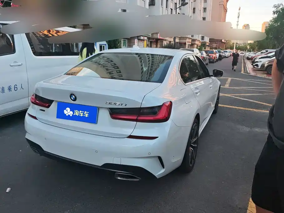 BMW 3 Series 2020