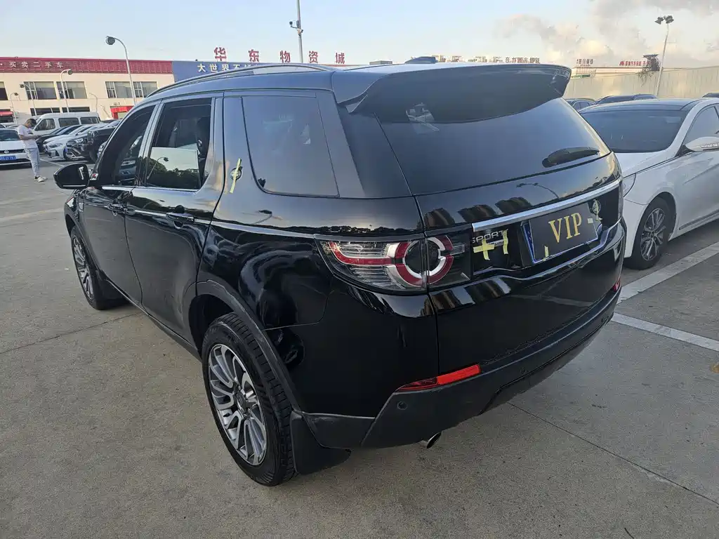 Land Rover Discovery Sport 2016 — фото 15