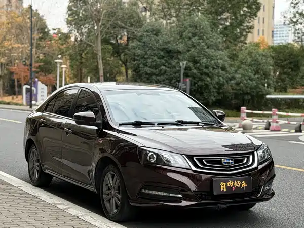 Geely Emgrand 2017