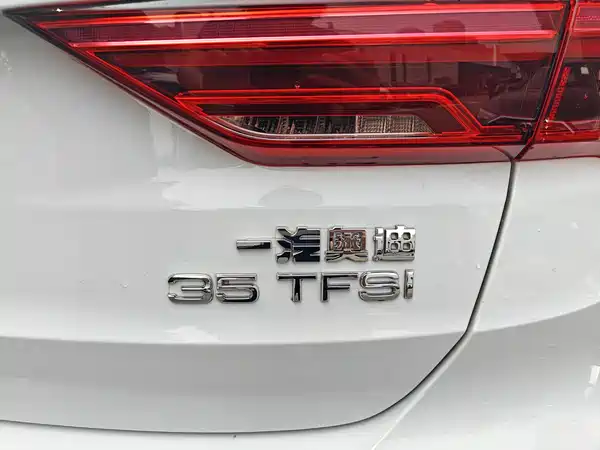 Audi Q3 2023