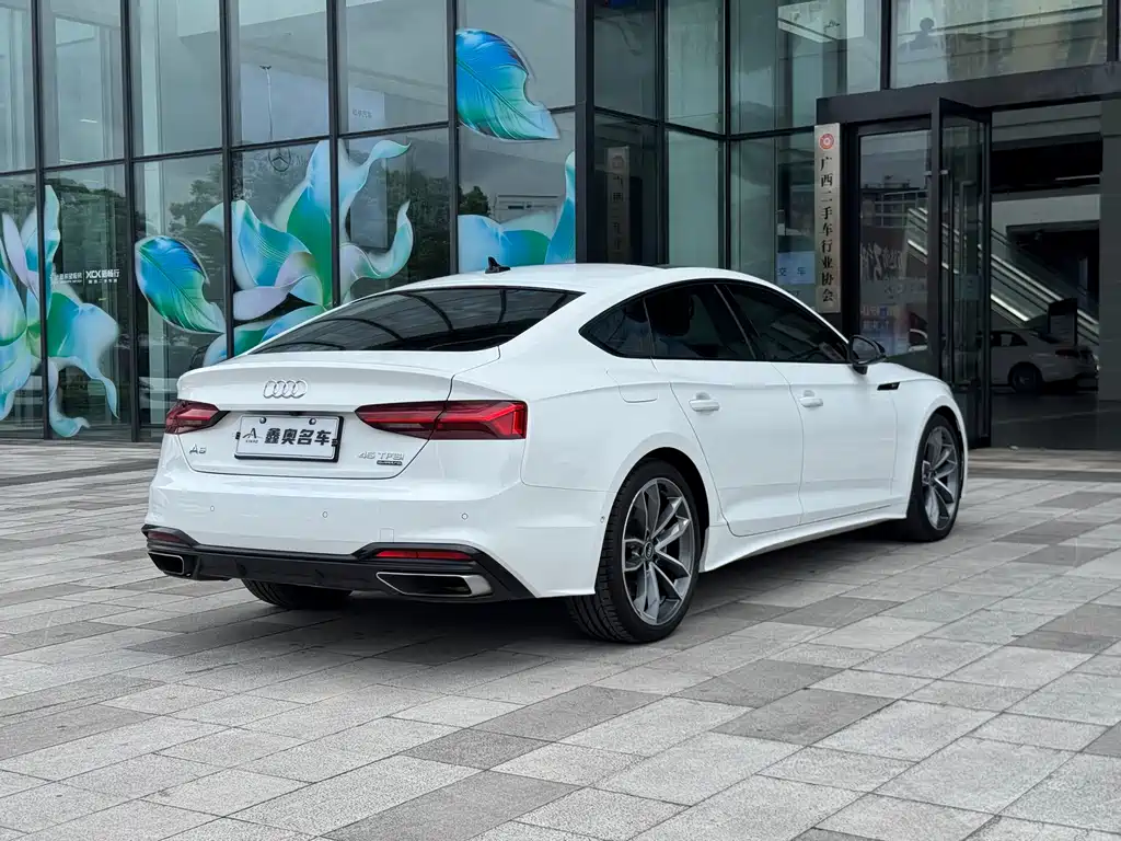 Audi A5 2021