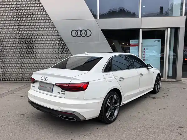 Audi A4L 2020