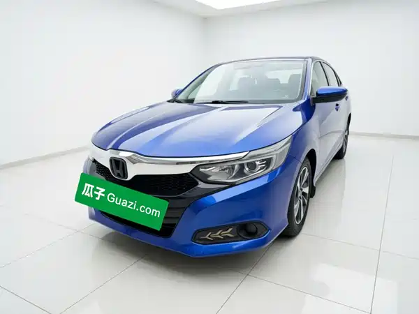Honda Crider 2019