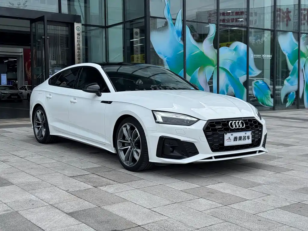 Audi A5 2021
