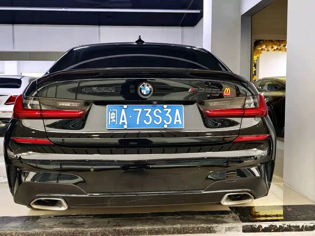 BMW 3 Series 2020