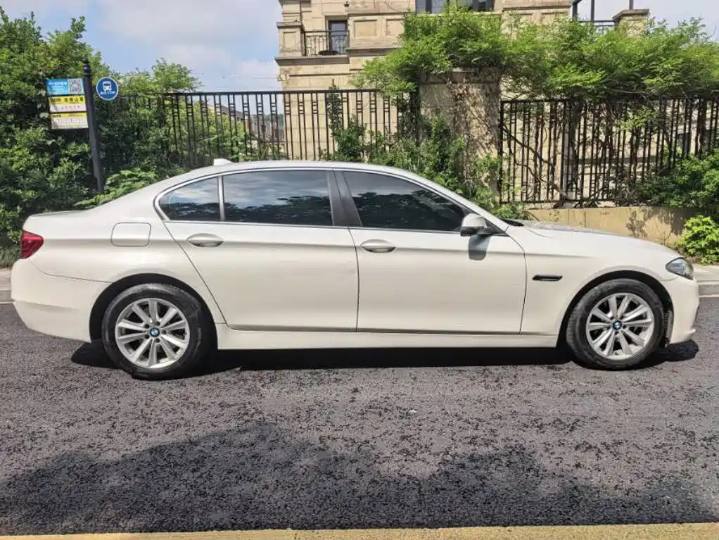 BMW 5 Series 2017