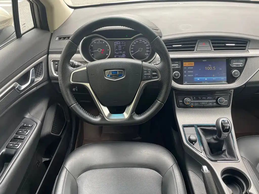 Geely Emgrand GS 2018 — фото 12