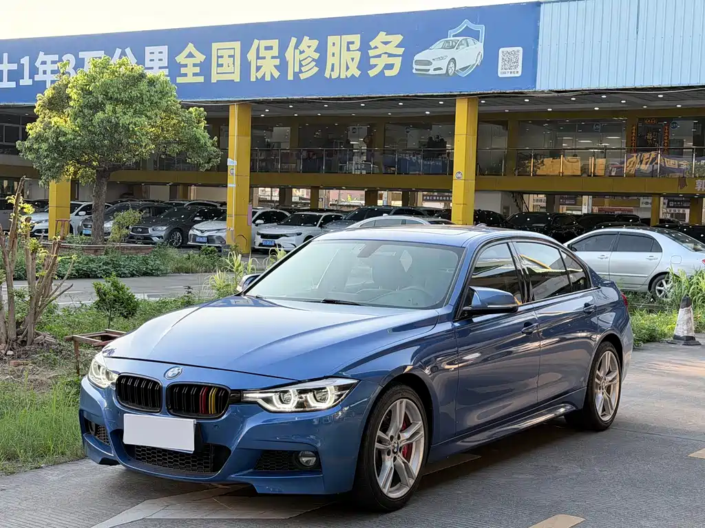 BMW 3 Series 2017