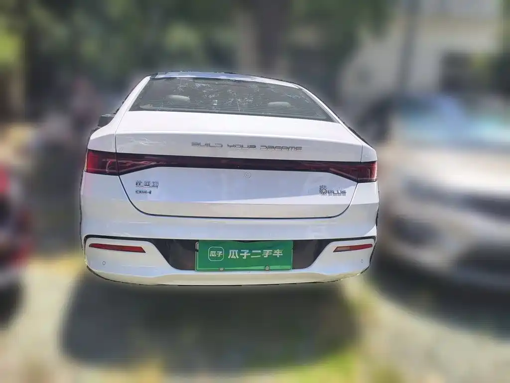 BYD Qin PLUS 2024