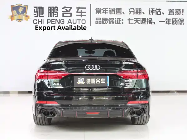 Audi A6L 2022