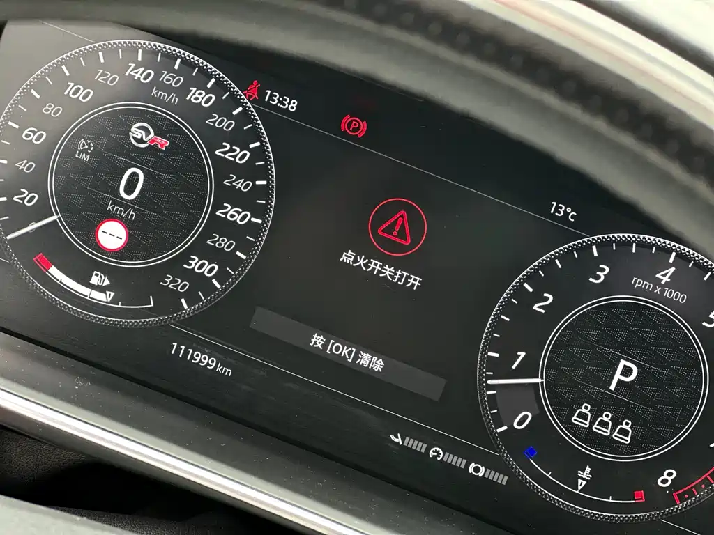Land Rover Sport 2021 — фото 15