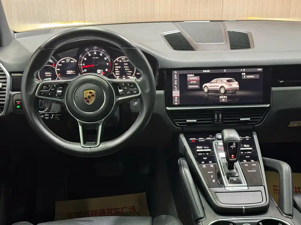 Porsche Cayenne 2018 — фото 15