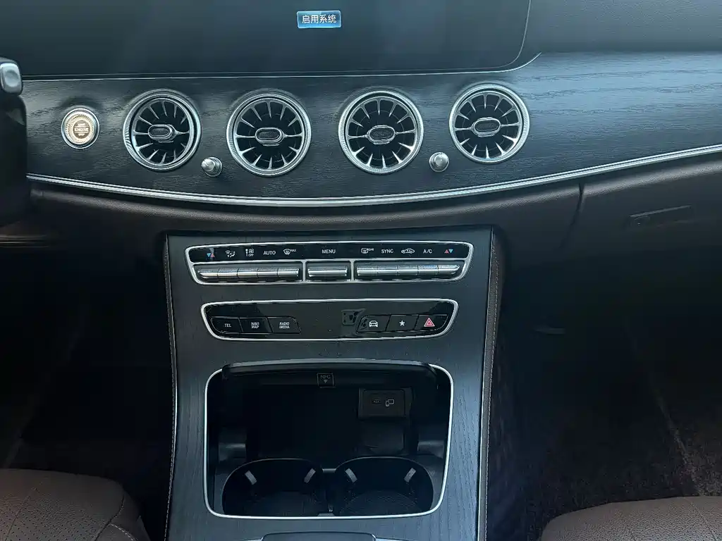 Mercedes-Benz E-Class 2023 — фото 12