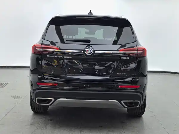 Buick Envision Plus 2023