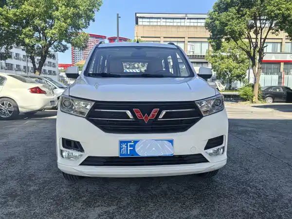 Wuling Hongguang 2019