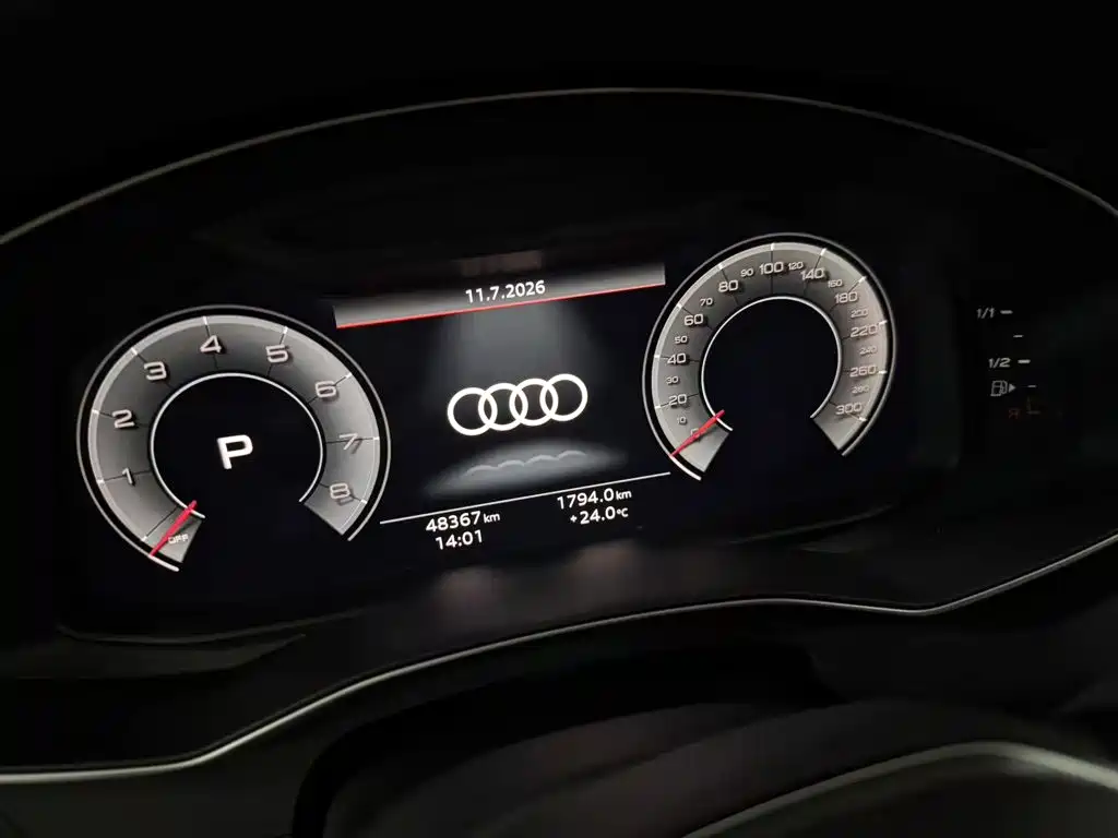 Audi A6L 2021