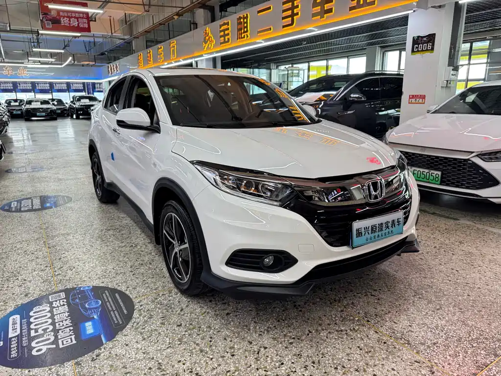 Honda Vezel 2022