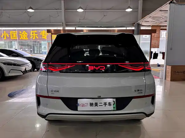 BYD Sealion 05 EV 2026