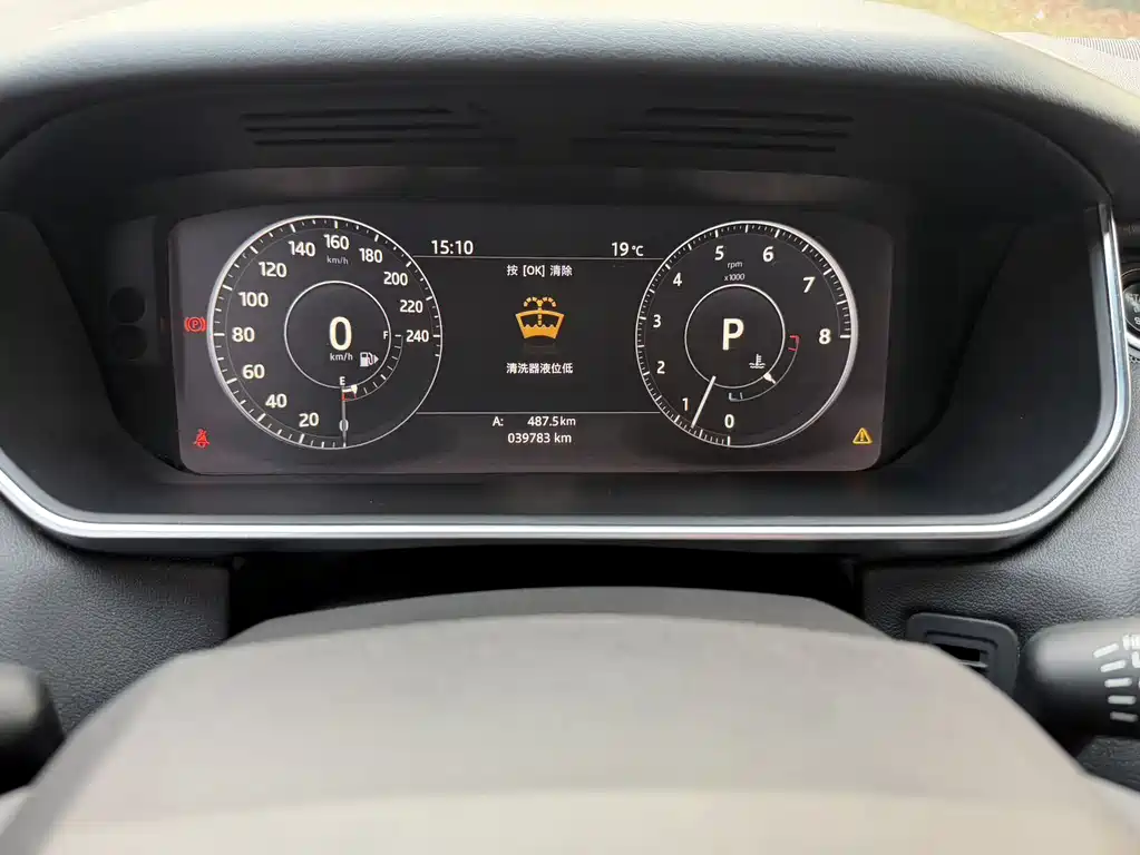 Land Rover Sport 2018 — фото 20