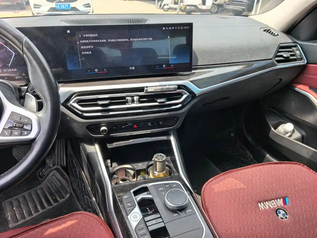 BMW 3 Series 2023 — фото 13