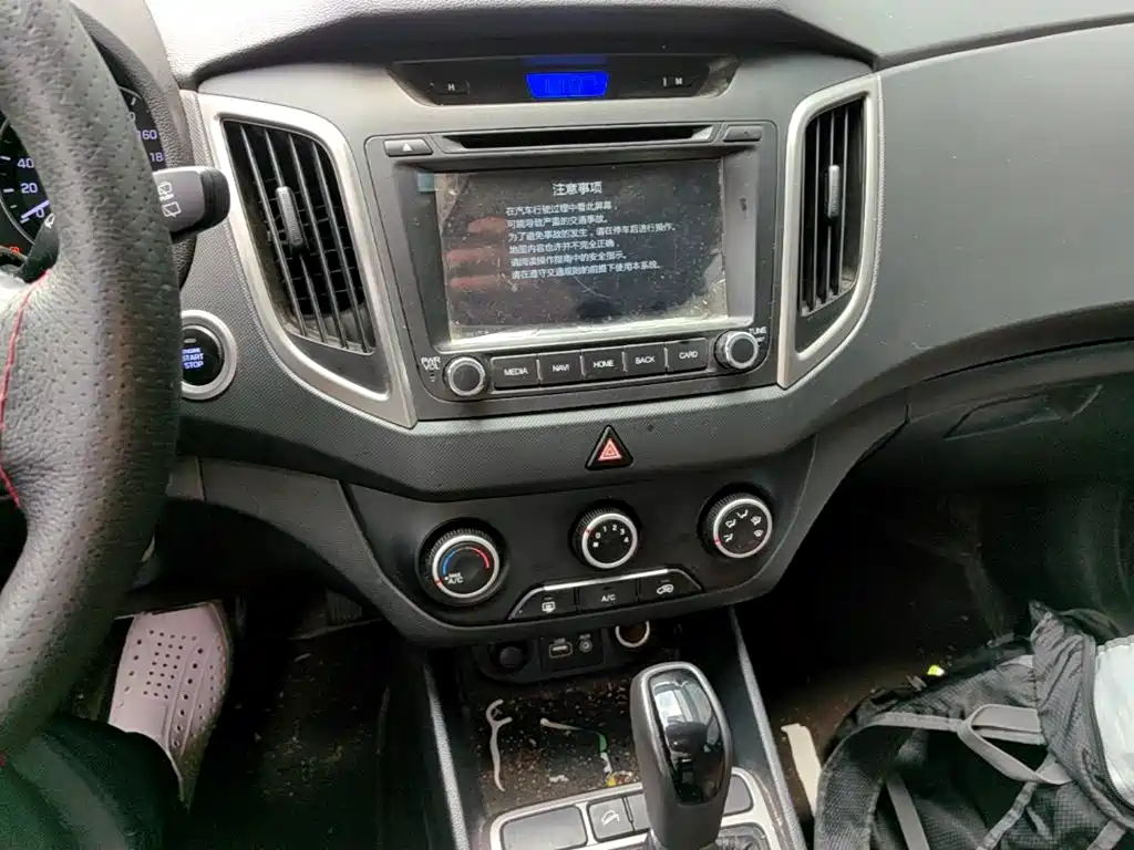 Hyundai ix25 2015 — фото 13