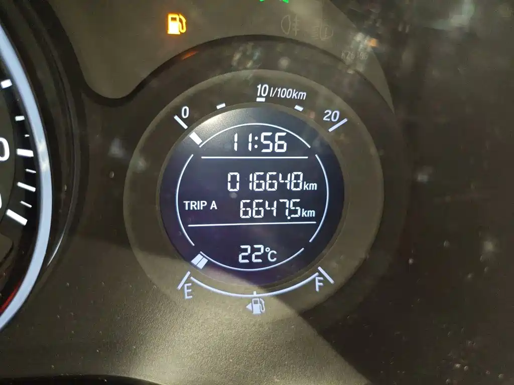 Honda Vezel 2021