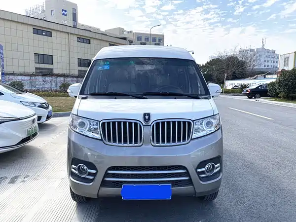 Jinbei New Hiace X30L 2019