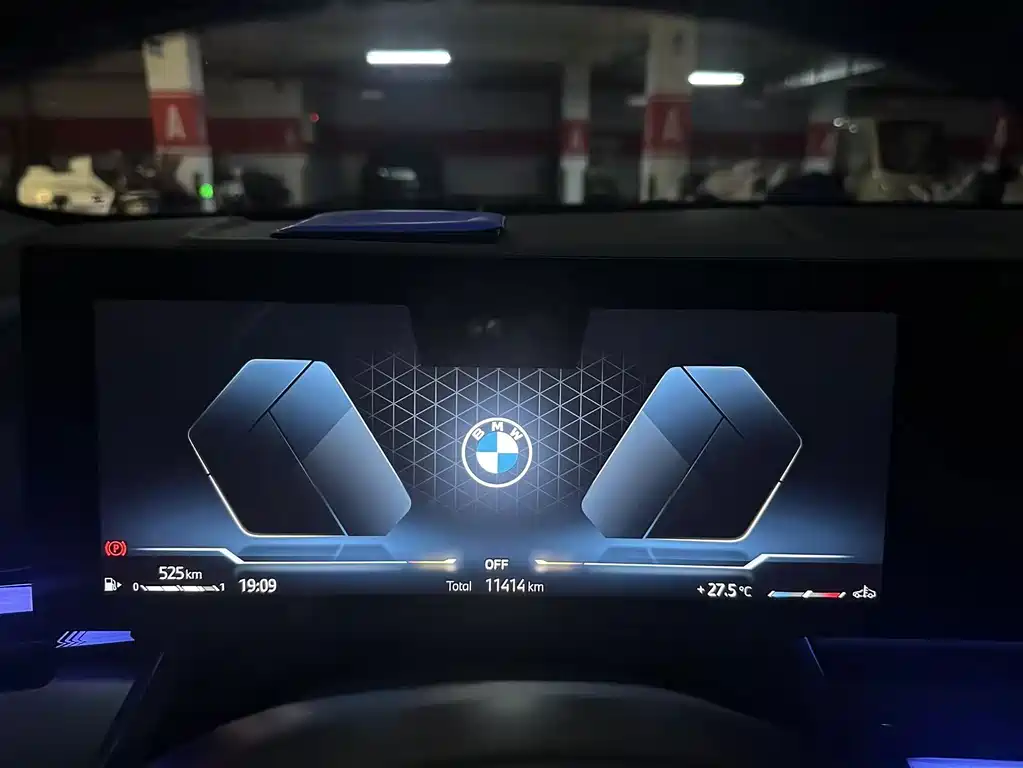 BMW 5 Series 2026