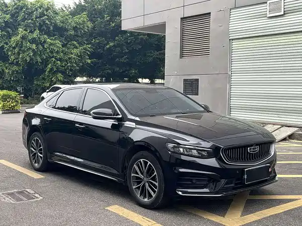 Geely Xingrui 2021
