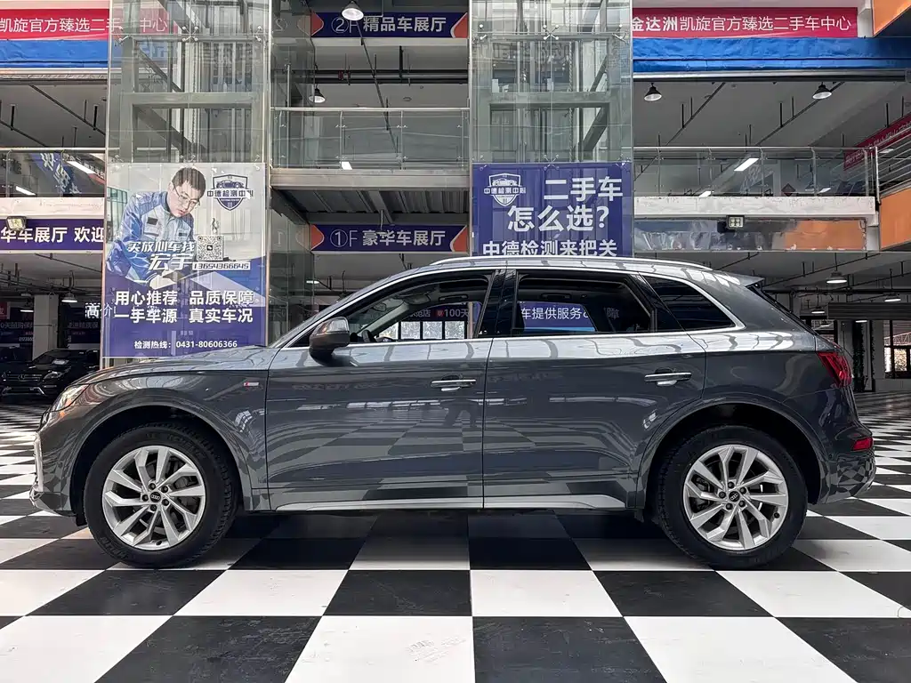 Audi Q5L 2022 — фото 16