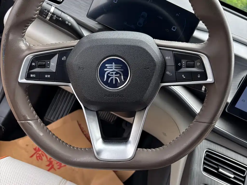 BYD Qin PLUS 2023 — фото 15