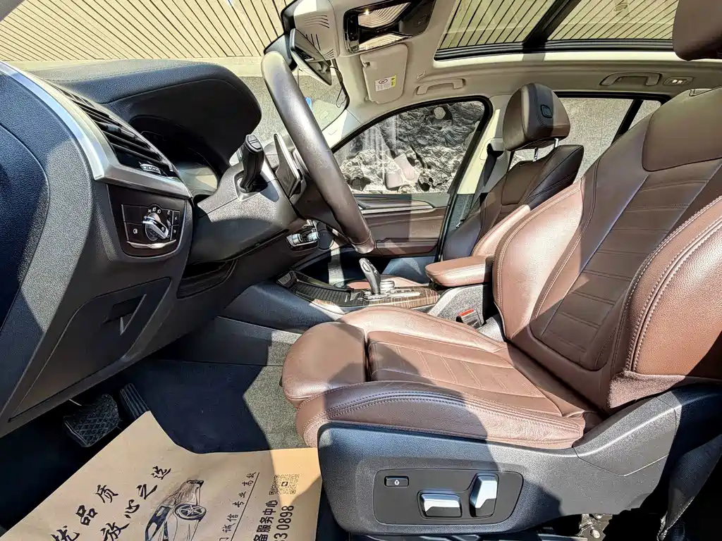BMW X3 2020