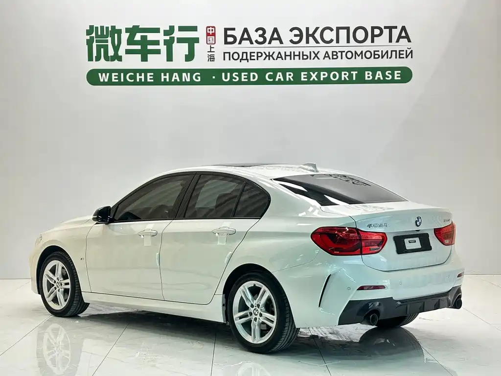 BMW 1 Series 2022