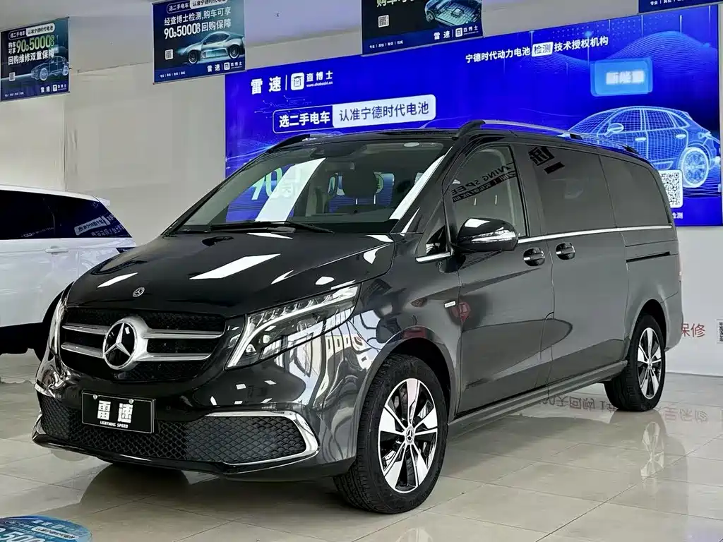Mercedes-Benz V-Class 2023